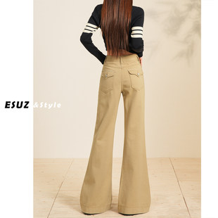 日本offcat高级感卡其色微喇牛仔裤女不贴腿秋冬款美式设计感阔腿