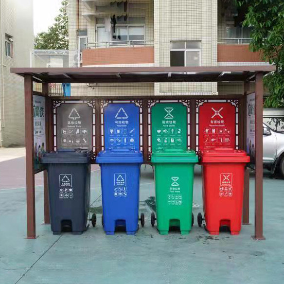 定制垃圾分类亭户外不锈钢防雨回收棚小区收集房仿古烤漆亭回收站
