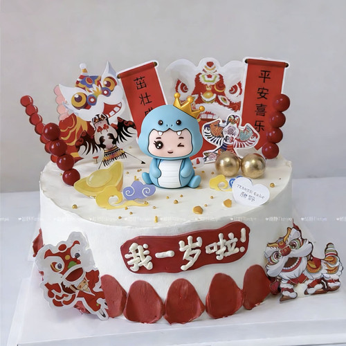 中式国潮舞狮男孩女孩蛇宝宝周岁生日蛋糕装饰摆件软胶蛇公仔插件
