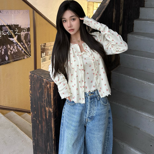 Narcos Jennie同款 Ski*s情人节系列 独家暗纹字母碎花纯欲五件套