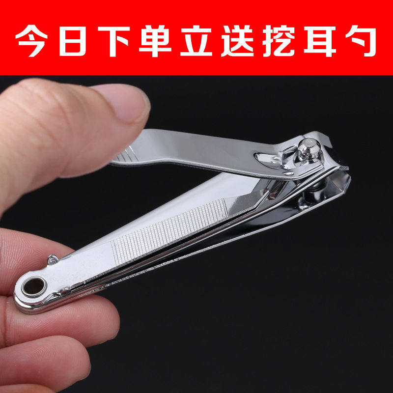 强人正品指甲刀家用大号指甲剪单个斜口不锈钢指甲钳美甲套装|ruв категории семья/личные чистящие средства, потребительских уборка посуды, маникюрные ножницы/маникюрные ножницы, маникюрные ножницы - от Buy2taobao.com для оказания профессиональной услуги покупки агента Taobao