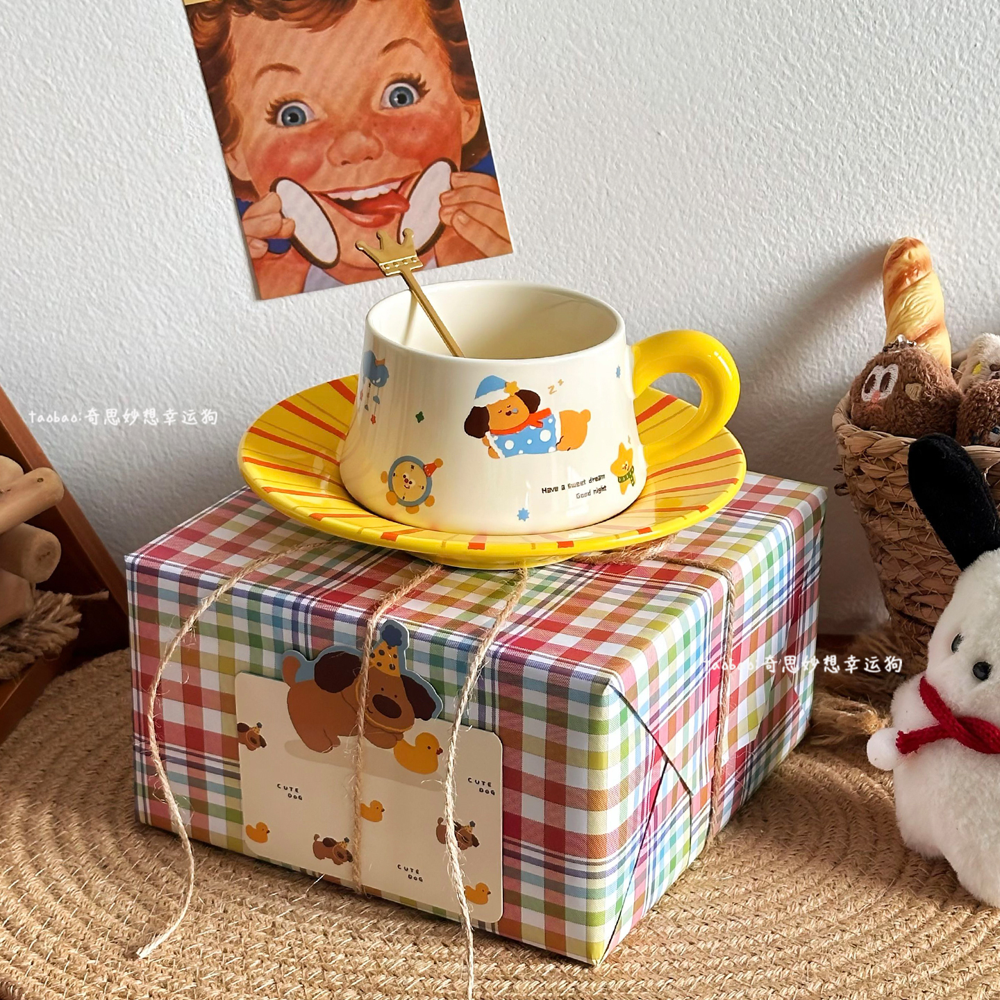 快乐小狗咖啡杯碟套装精致伴手礼