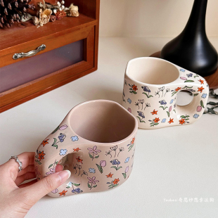 手绘花丛复古碎花马克杯高颜值生日礼物水杯伴手礼咖啡杯子高级感