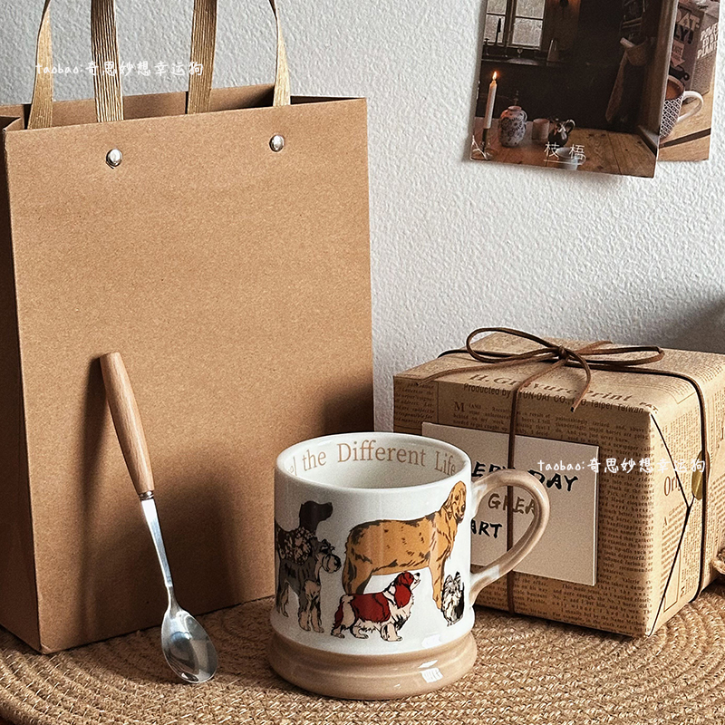 创意帕皮小狗陶瓷马克杯生日礼物