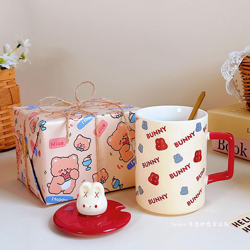 可爱卡通兔子马克杯女生生日礼物
