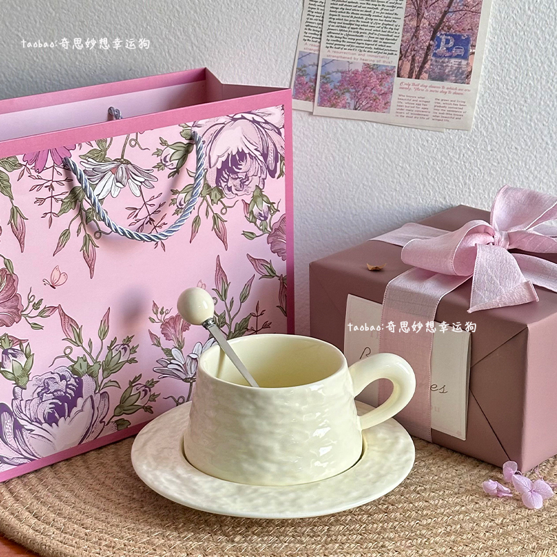 岩石纹理陶瓷咖啡杯碟高级感礼物