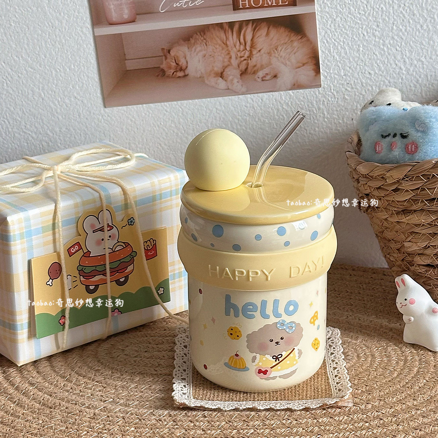 奶呼呼小萌狗陶瓷马克杯高颜值吸管杯送老师同学开学毕业季伴手礼,餐饮具,马克杯,淘宝优惠券,粉丝福利购,淘宝优惠卷