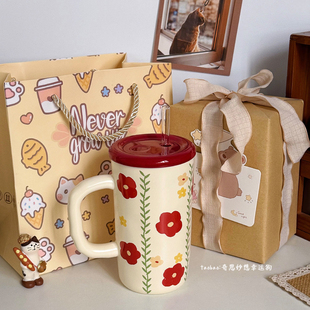 送女生新年礼物水杯高颜值花朵陶瓷马克杯带盖家用大容量吸管杯子