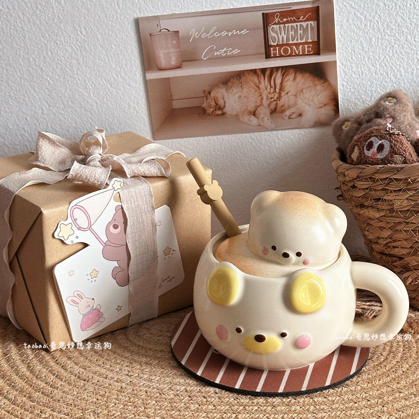 萌趣小熊陶瓷马克杯开学季伴手礼
