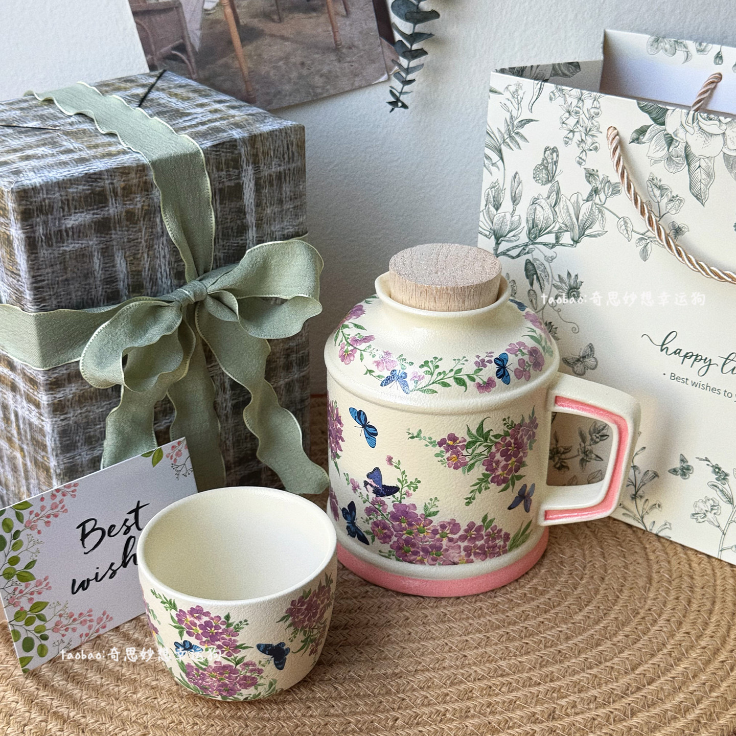 高颜值紫薇花陶瓷水壶杯旅行茶具套装便携户外泡茶壶出差旅游茶杯,餐饮具,旅行茶具,淘宝优惠券,粉丝福利购,淘宝优惠卷