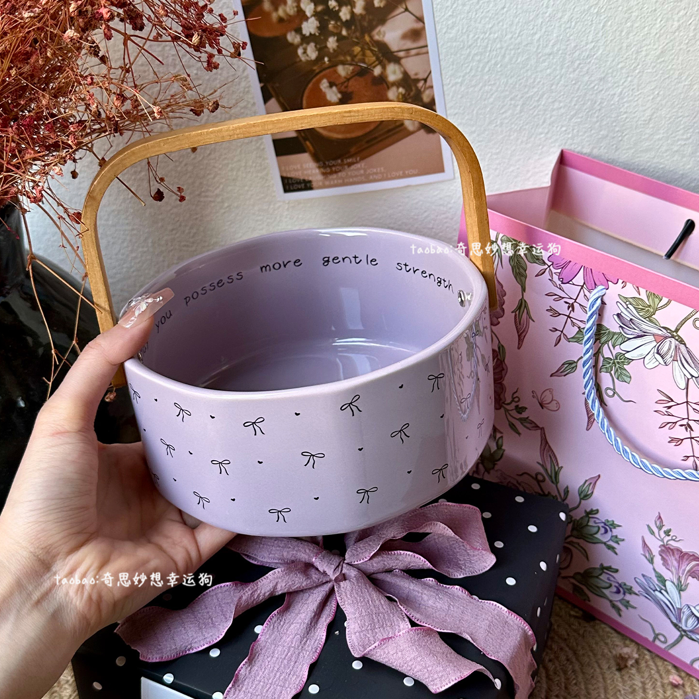 高级感陶瓷水果篮客厅茶几干果零食摆放盘新家装饰好看的伴手礼物