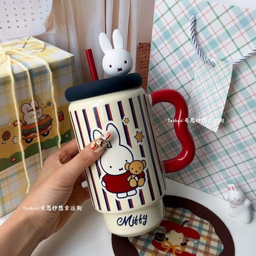 可爱miffy米菲兔陶瓷马克杯送女生生日礼物高颜值随手杯带盖杯子