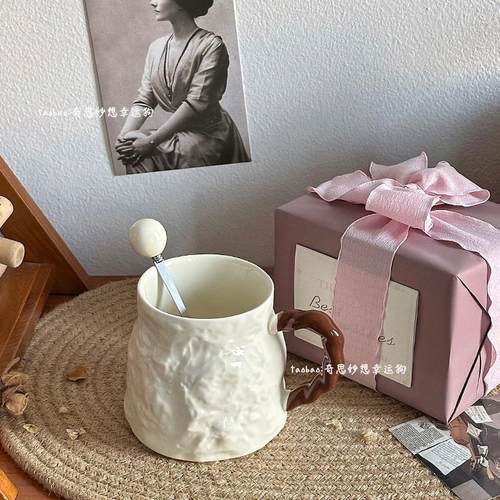 不规则岩石纹理陶瓷马克杯复古风