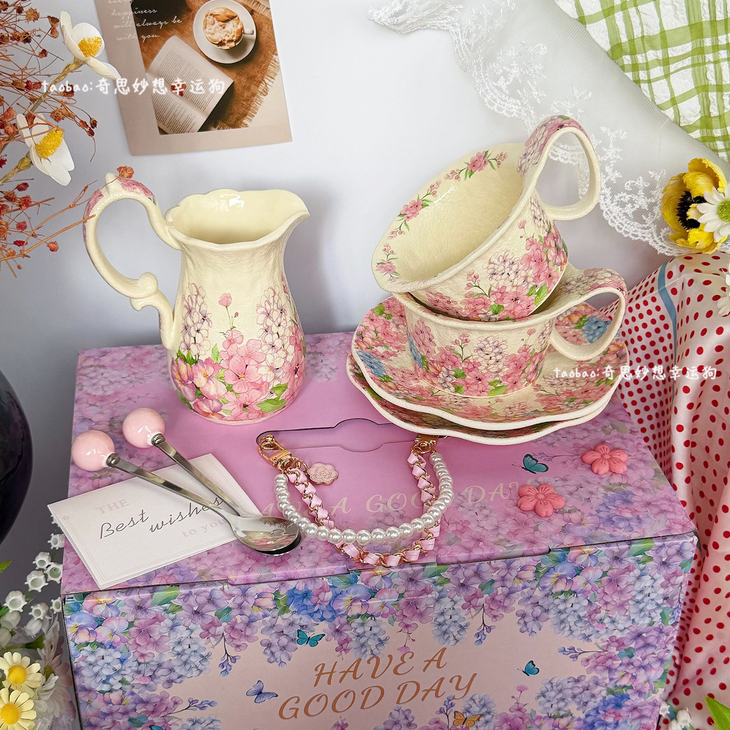漂亮的花卉陶瓷杯子套装新款咖啡杯碟高颜值牛奶壶点心盘子伴手礼