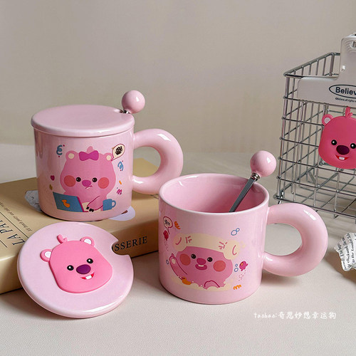 loopy小海狸马克杯女生生日礼物