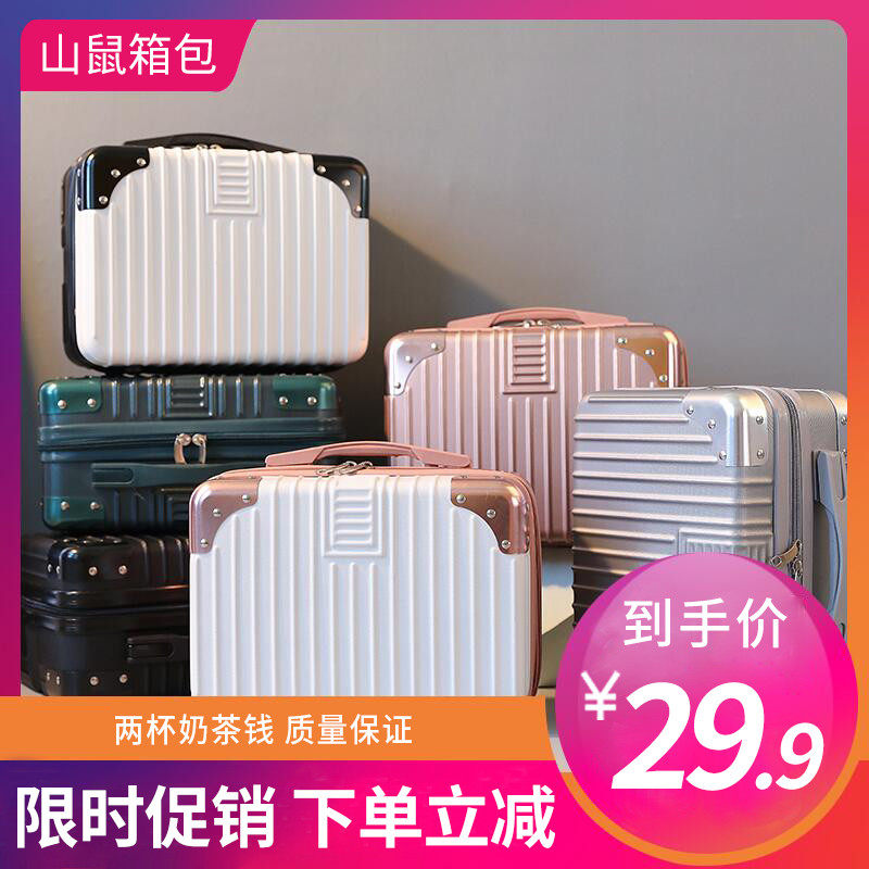 手提化妆箱大容量网红化妆包女便携工具箱热销耐磨抗压质保旅行箱