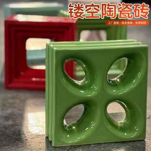 陶瓷镂空砖双面空心砖手工砖陶瓷艺术隔断砖复古花纹装饰砖仿古砖