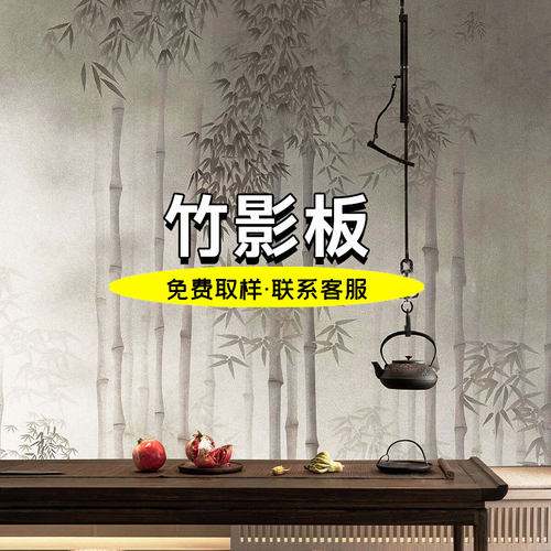 可定制图案云丝板冰裂板树脂板