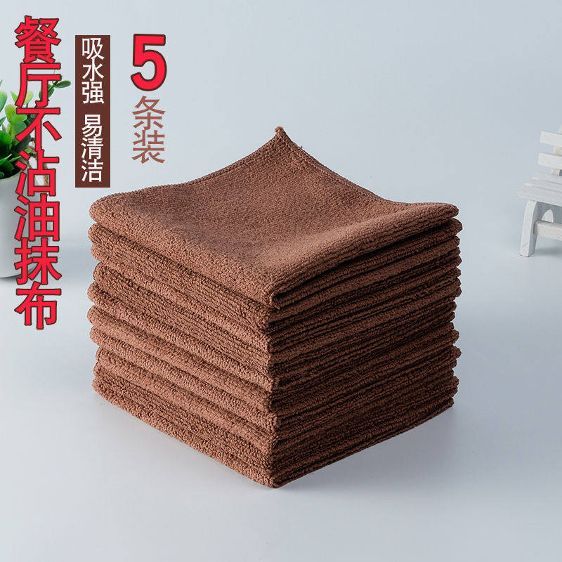 Restaurant water uptake Dishcloth thickening towel Housework clean kitchen Baijie cloth household Rub tableclothin the Women's clothing/Boutique , Middle-aged women  category - from Buy2taobao.com to provide professional Taobao agent buy service