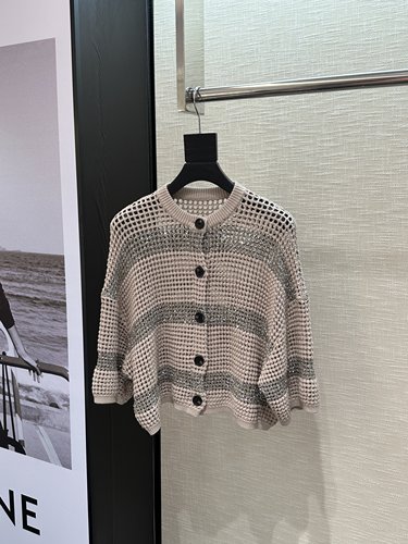 李亚男2026年夏季新品老钱风卡其色珠片条纹镂空棉女士  针织开衫