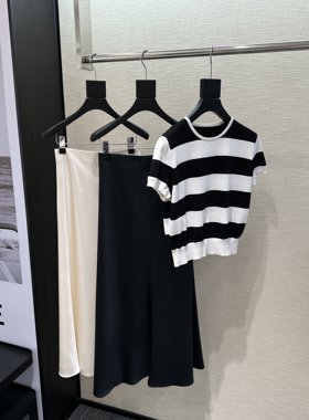 李亚男2026年夏季老钱风通勤百搭针织棉 黑白条纹针织短袖 半身裙