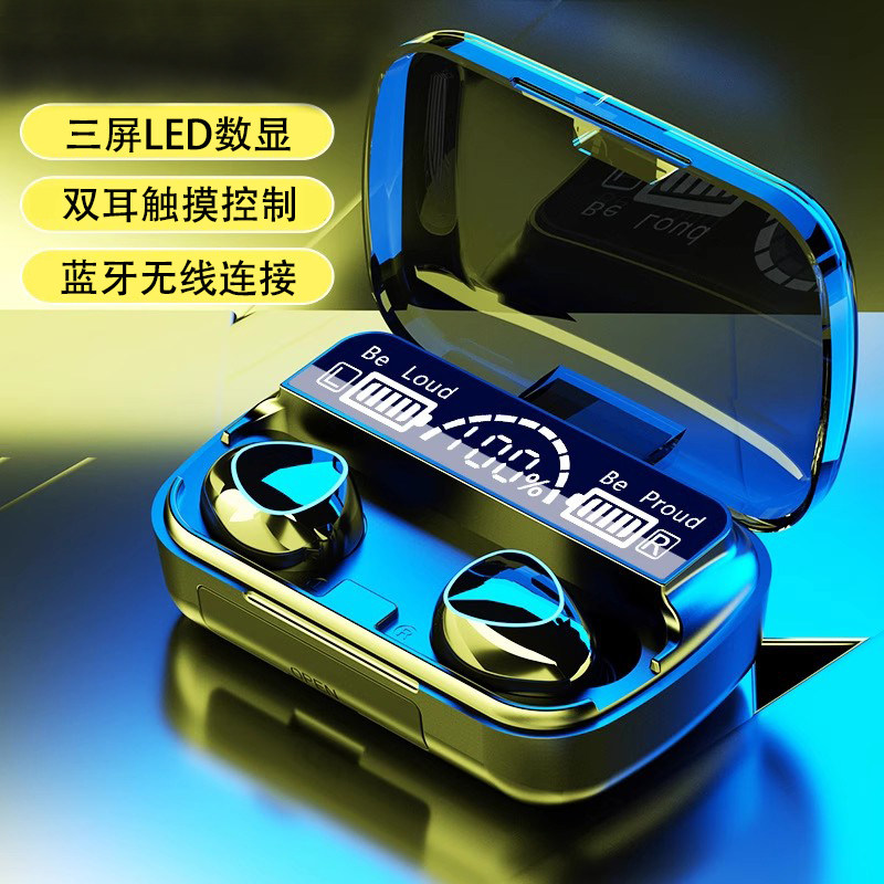 数显入耳降噪长续航蓝牙耳机