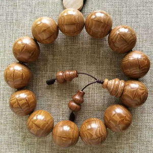 降龙木五台山六道木九道木干料念珠佛珠