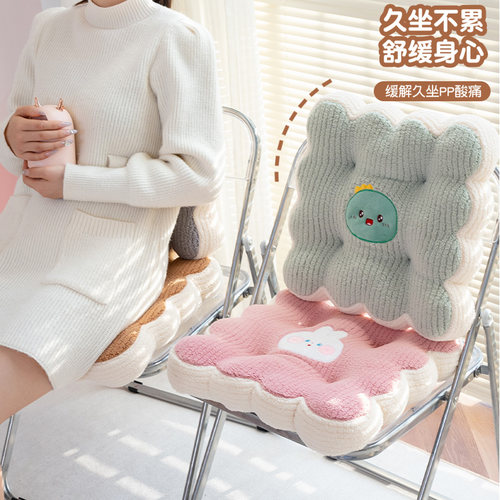 抽条绒饼干坐垫四季通用学生椅子坐垫办公室座垫枕久坐屁股垫子