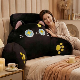 床头软包大靠背床上靠枕靠垫靠背垫抱枕女生睡觉沙发护腰靠枕宿舍