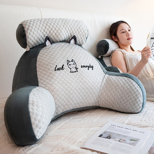 床上靠枕冰豆豆大靠背垫