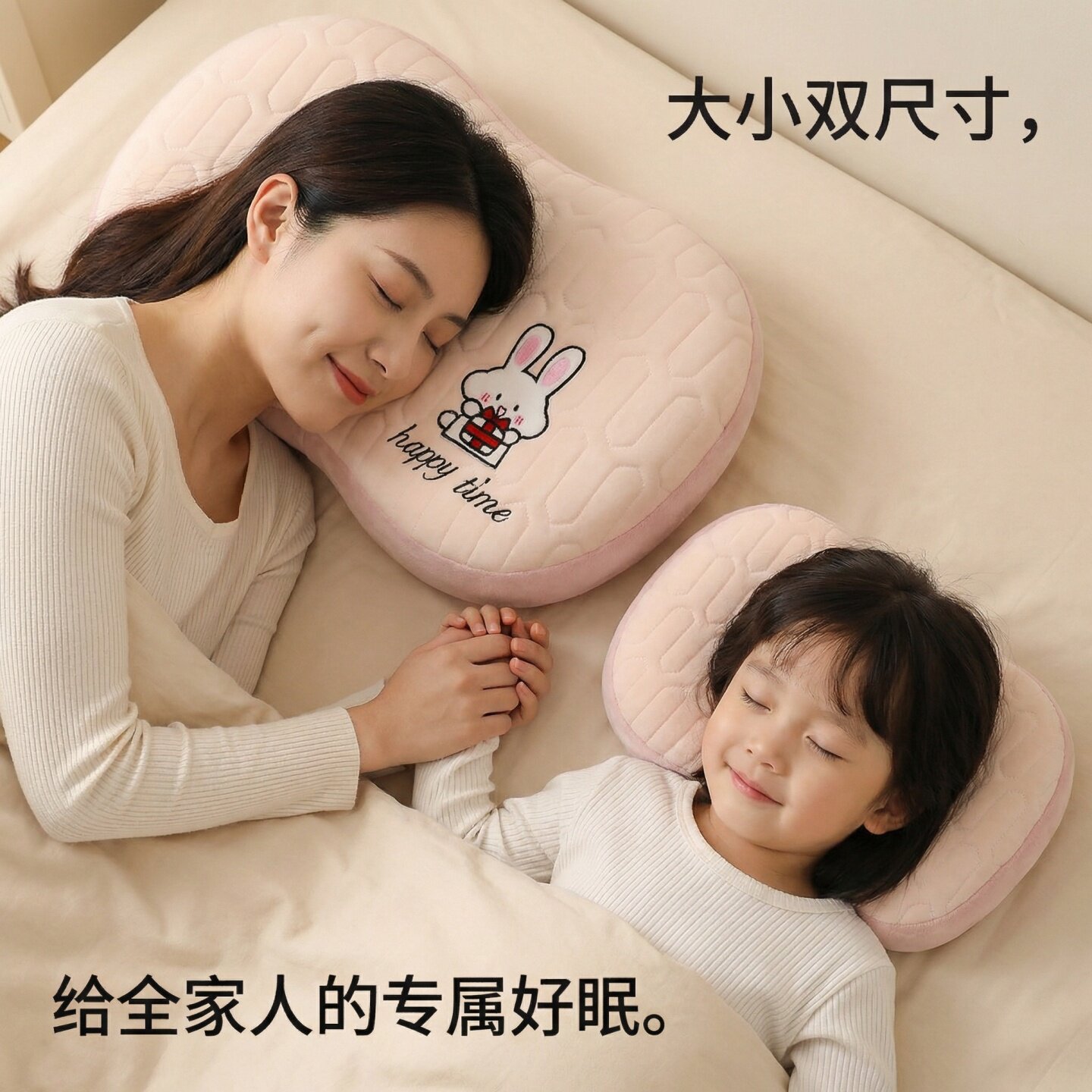 夏季冰丝记忆棉枕头肚皮枕颈椎睡眠枕宿舍床上护腰靠垫抱枕可拆洗