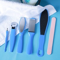 美足神器八件套美脚神器抖音 美足八合一修脚套装足部护理足疗店