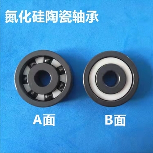 6003 6002 6004 6005 CEF XSE氮化硅满球陶瓷轴承6000 6008 6001