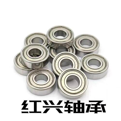 进口NMB C轴承RF R-515 615 691X ZZ尺寸1.5*5*2 2.6 6*2.5 3mm
