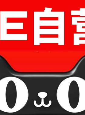 XSE进口直线轴承LBCR 5 8 12 16 20 25 30 40 50 60 80 A-2LS D