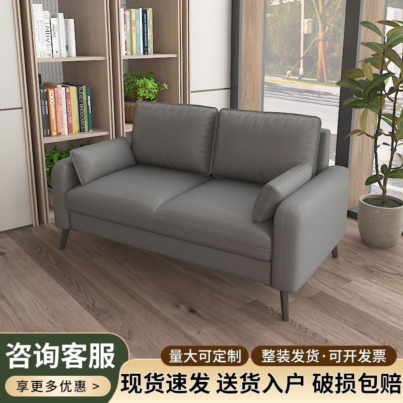 佳为家洽谈接待咖啡沙发奶茶店4S店休闲休息餐厅卡座沙发桌椅组合