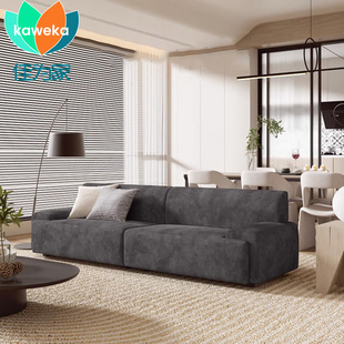 佳为家复古灯芯绒客厅沙发科技布意式极简三四人位小户型设计师款