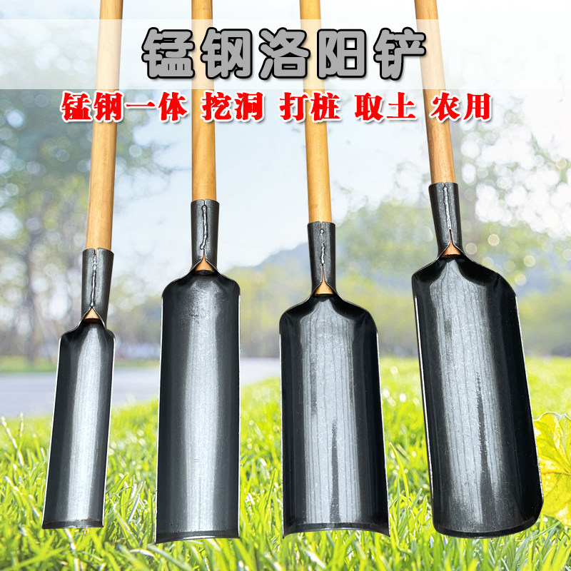 洛阳铲取土器挖洞挖井挖山药神器