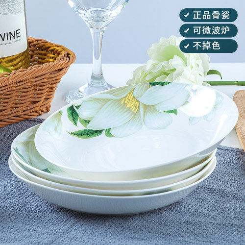 景德镇骨瓷深盘子盘子家用套装轻奢高级感碟子餐盘陶瓷餐具新款