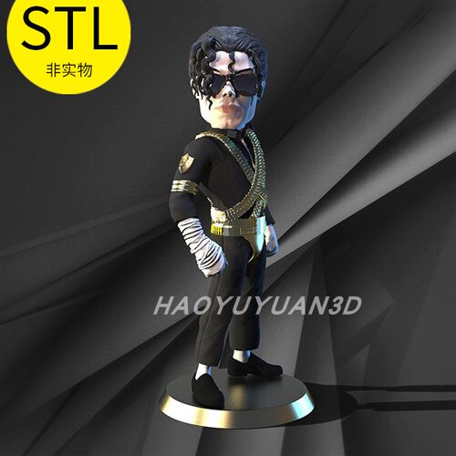 3D打印文件素材stl迈克尔杰克逊高精度手办模型演唱会造型