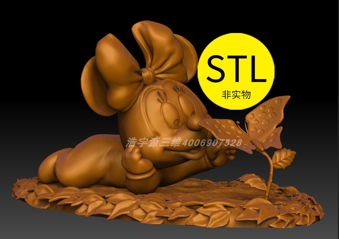 迪士尼米奇宝宝3D打印模型文件素材图纸stl格式 公仔手办