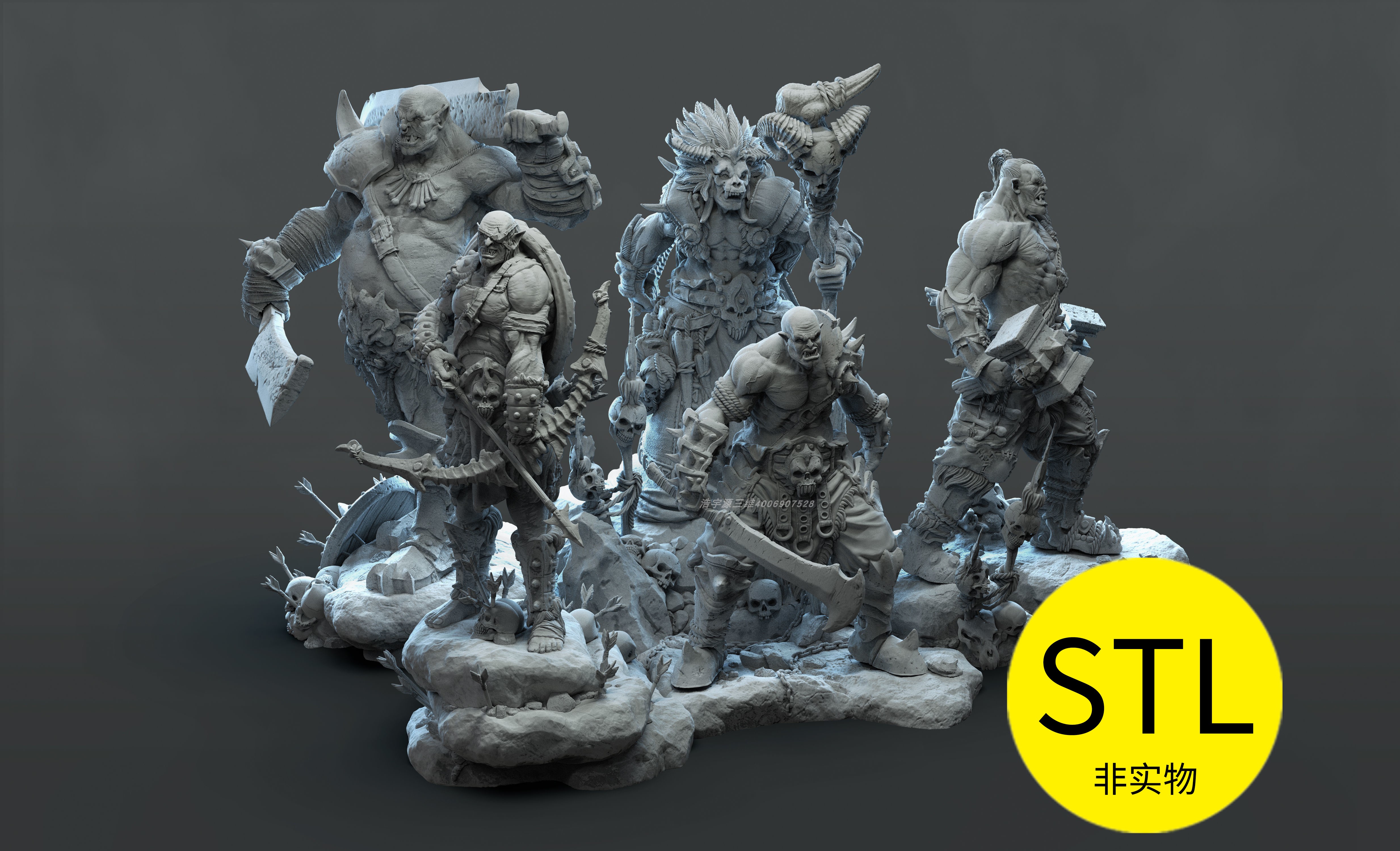 3D打印素材stl格式文件图纸兽人战旗桌游模型组合合集高精度