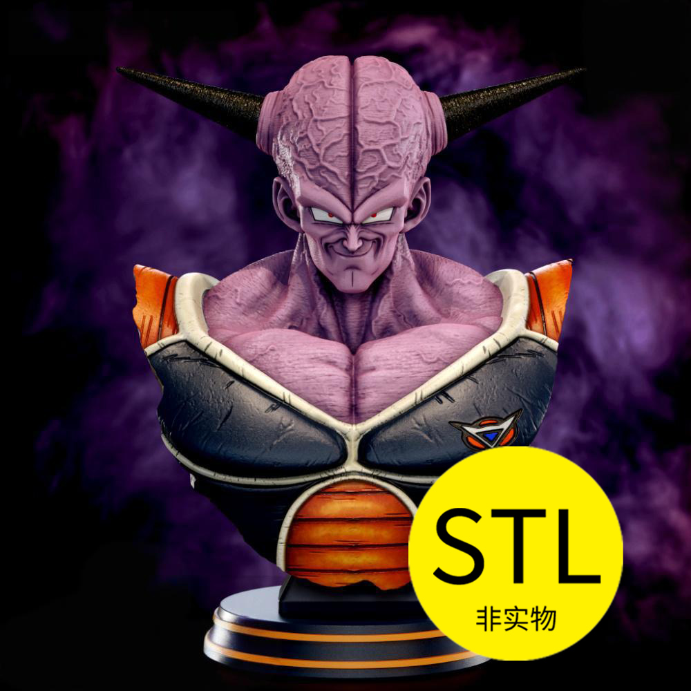 七龙珠基纽队长3D打印模型文件stl图纸素材动漫雕像手办胸像