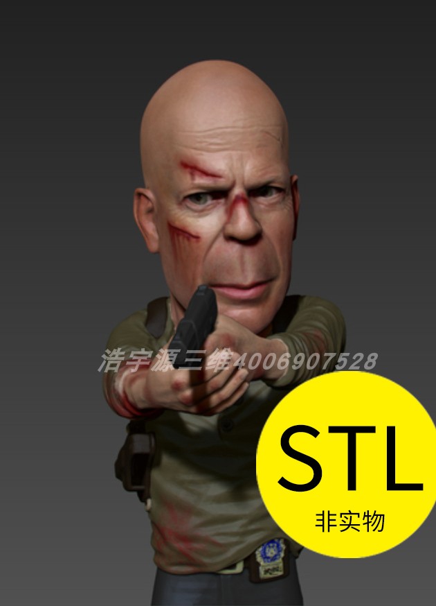 3D打印素材图纸stl文件布鲁斯威利斯虎胆龙威电影经典模型手办