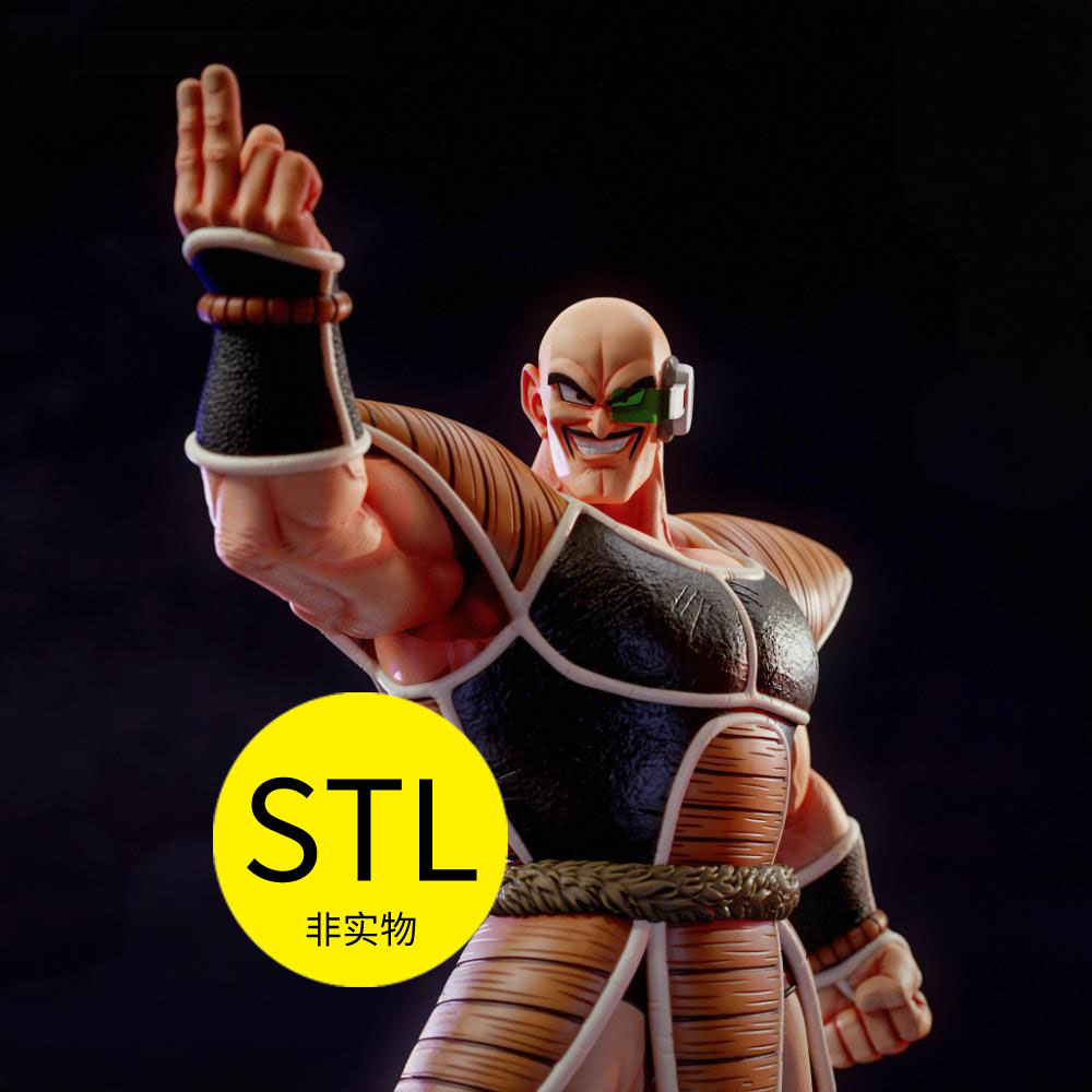 3D打印图纸stl文件赛亚人那巴贝吉塔龙珠动漫人物模型摆件潮玩