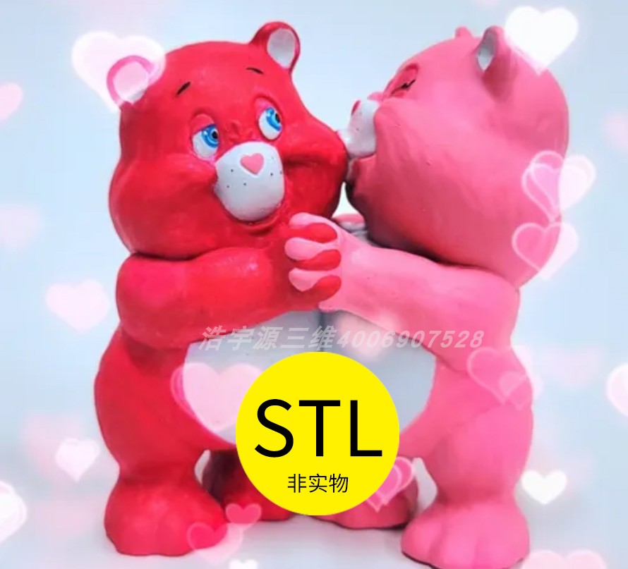 网红手办潮玩熊3D打印数据文件图纸素材雕刻合集