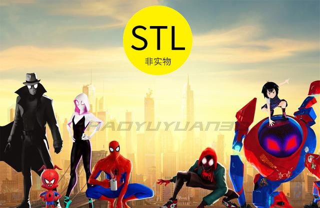 蜘蛛侠平行宇宙3D打印模型手办素材stl格式文件雕刻分件