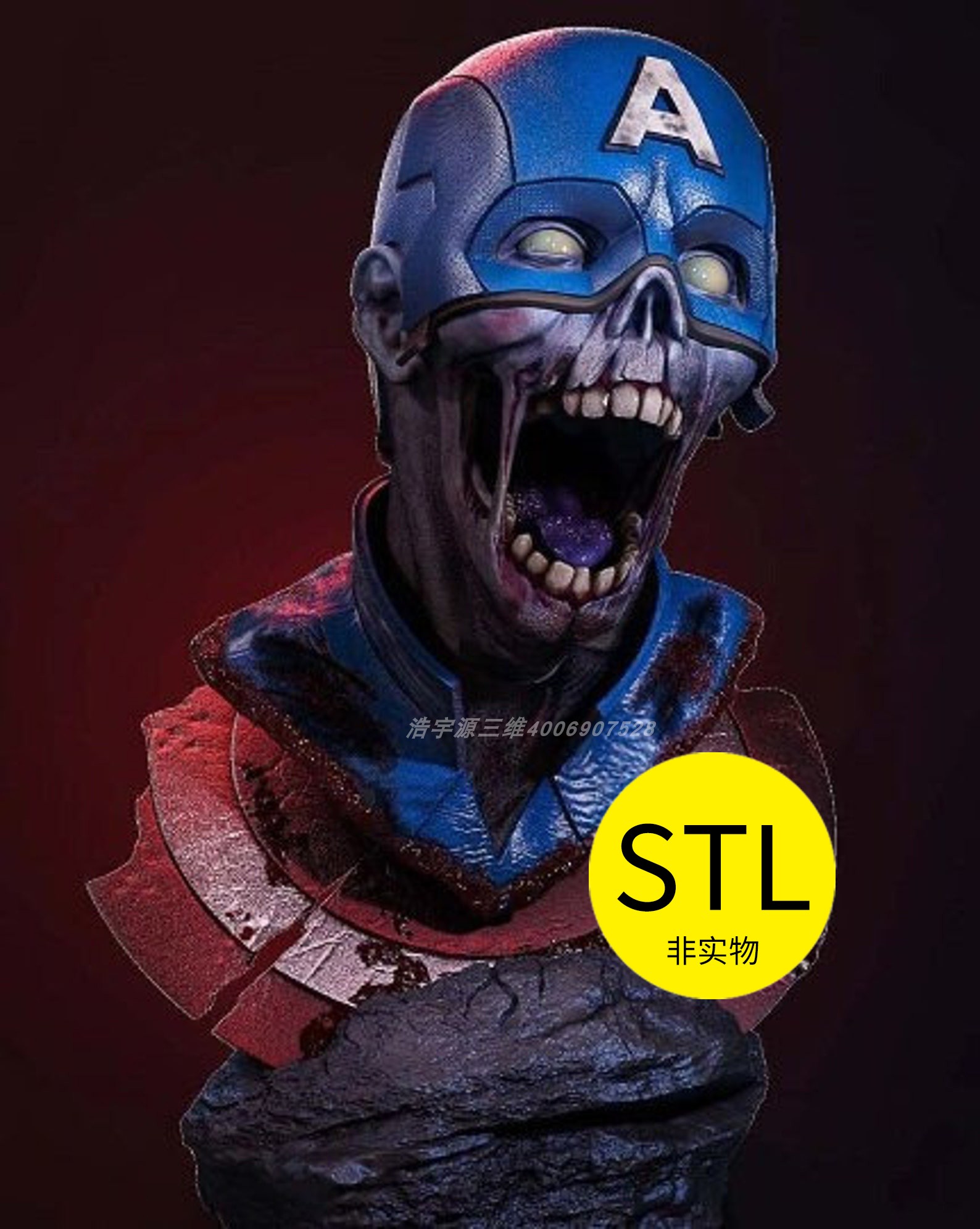 美国队长胸像zombie尸版3D打印文件素材图纸stl格式模型雕像