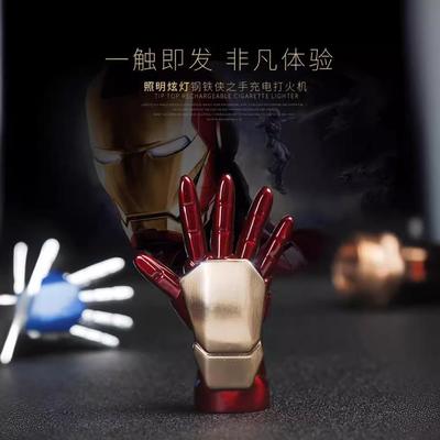 趣味钢铁侠手套点烟器创意手办手套造型电热丝打火机抖音热销