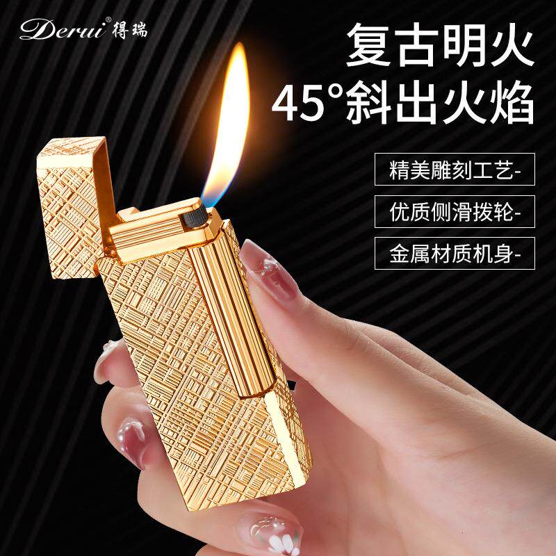 新款复古明火45&deg;斜出火焰充气打火机精美雕刻工艺 抖音网红热销